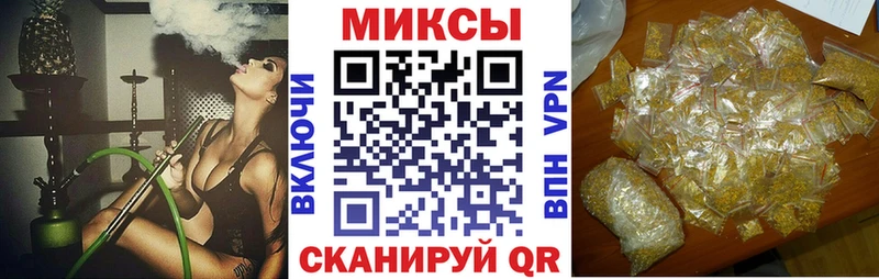 БУТИРАТ бутик  Кяхта 