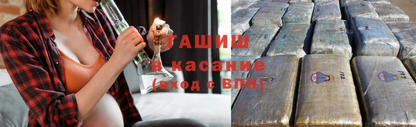 сатива Кодинск