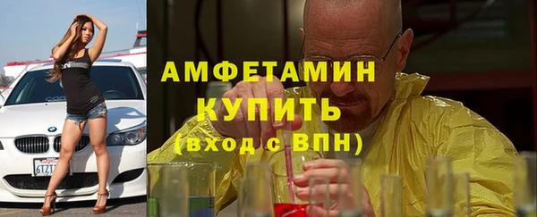 крисы Бабаево