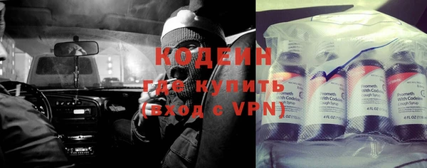 мефедрон мука Козельск