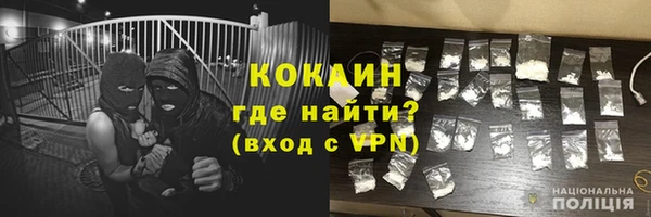 Альфа ПВП Костерёво