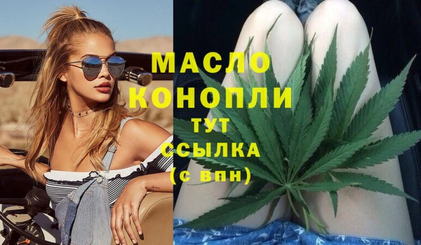Альфа ПВП Костерёво