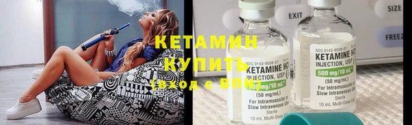 сатива Кодинск