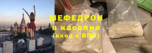 наркотики Корсаков