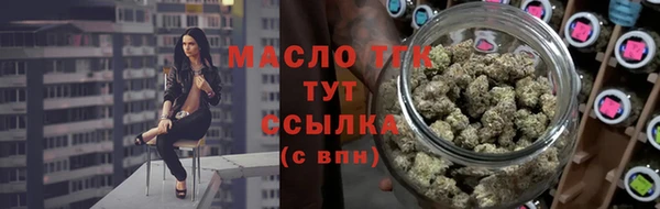 круглые Касимов
