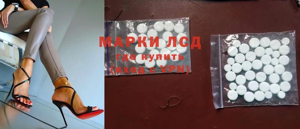 MDMA Краснотурьинск