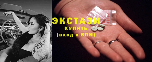 сатива Кодинск