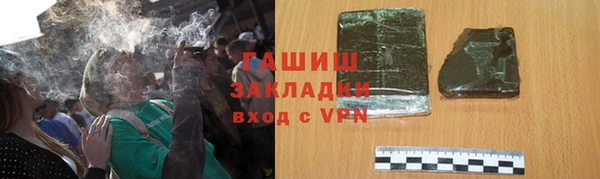 mdma Красноперекопск