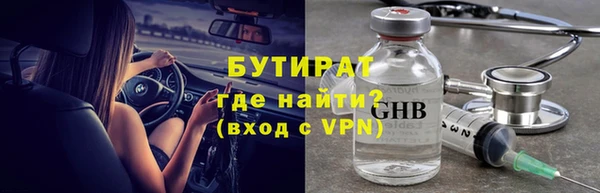 героин Козловка