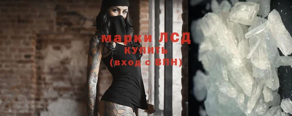 сатива Кодинск