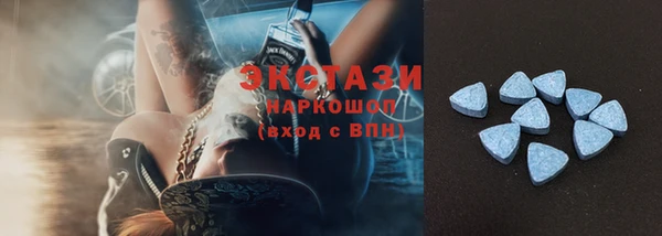 героин Козловка