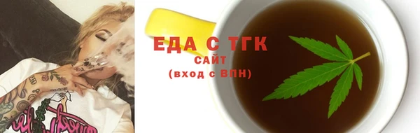 хмурый Коряжма
