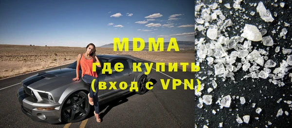 героин Козловка