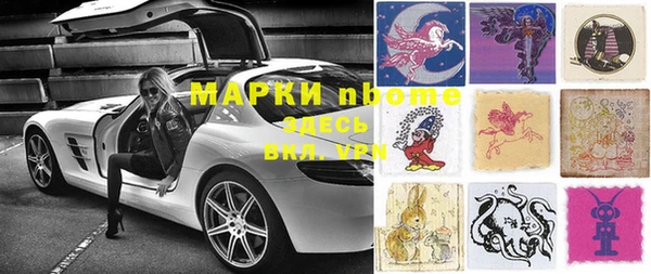 хмурый Коряжма
