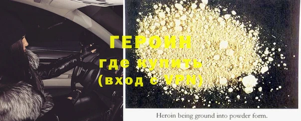 Альфа ПВП Костерёво