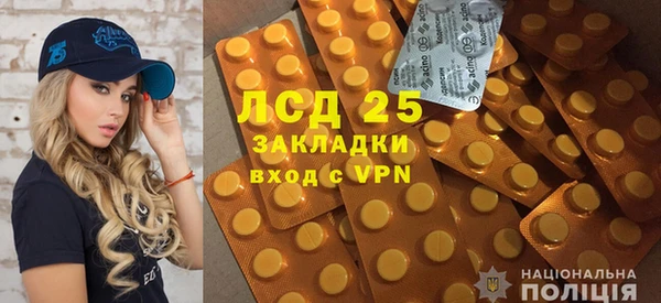 мефедрон мука Козельск