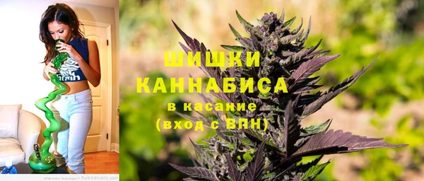 мефедрон мука Козельск