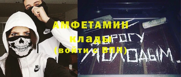 хмурый Коряжма