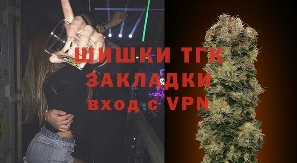 мефедрон мука Козельск