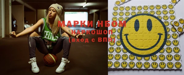 героин Козловка