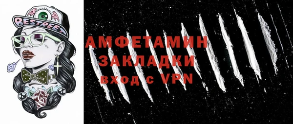 хмурый Коряжма