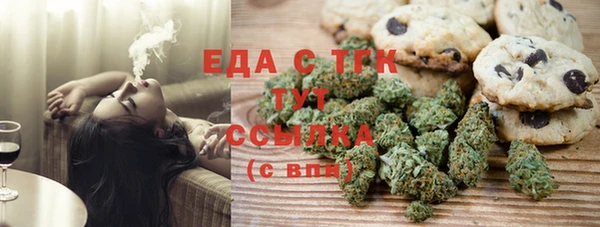 не бодяженный Аша