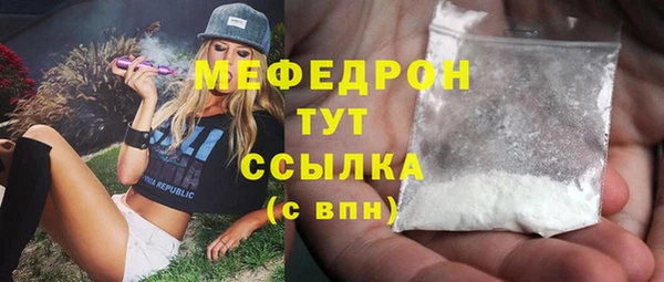 Альфа ПВП Костерёво