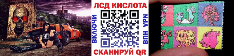 Марки N-bome 1500мкг Кяхта