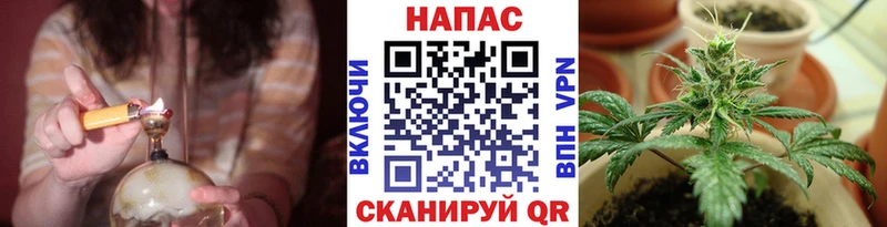 гидра зеркало  Кяхта  МАРИХУАНА сатива 